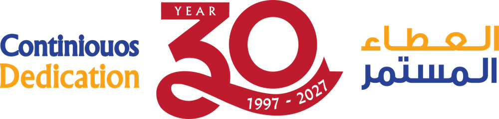 Continiouos Dedication, 30 years, 1997 to 2027