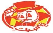 Al-Baik Food Systems Co. Ltd.