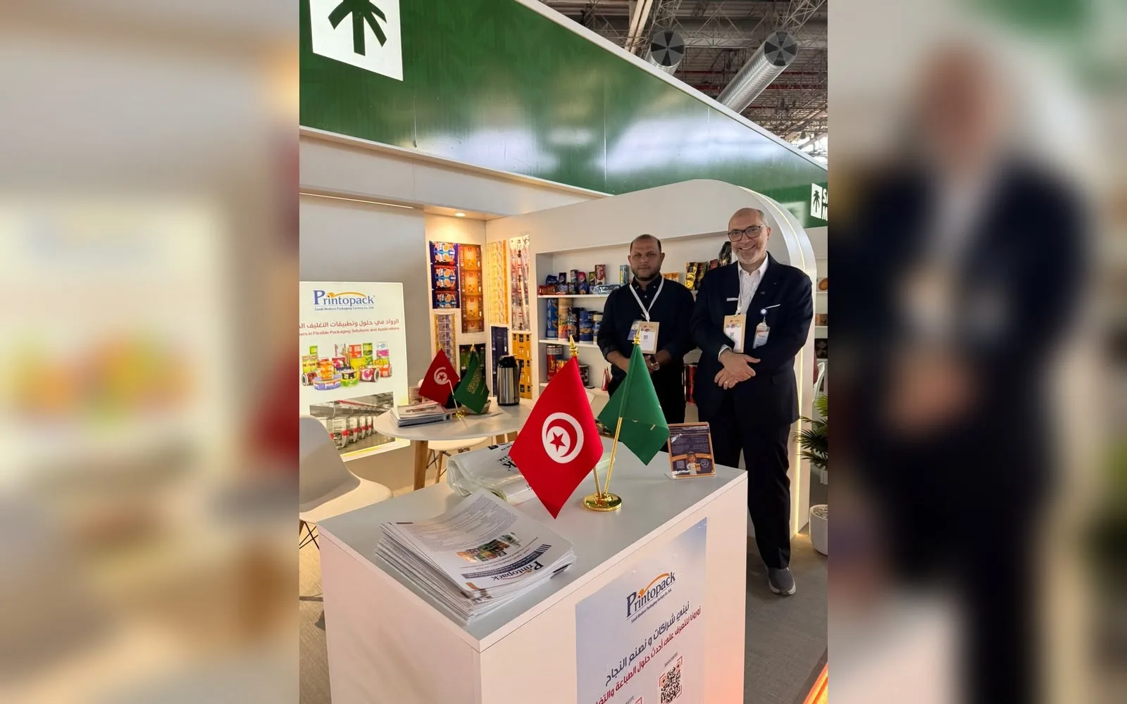  Printopack at IFSA Africa – Tunisia