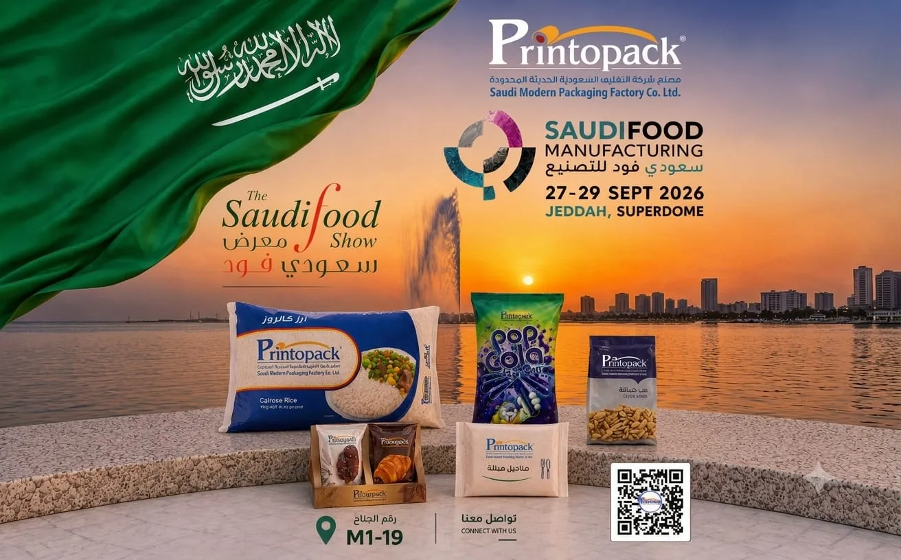 Printopack at Saudi Food Manufacturing 2026