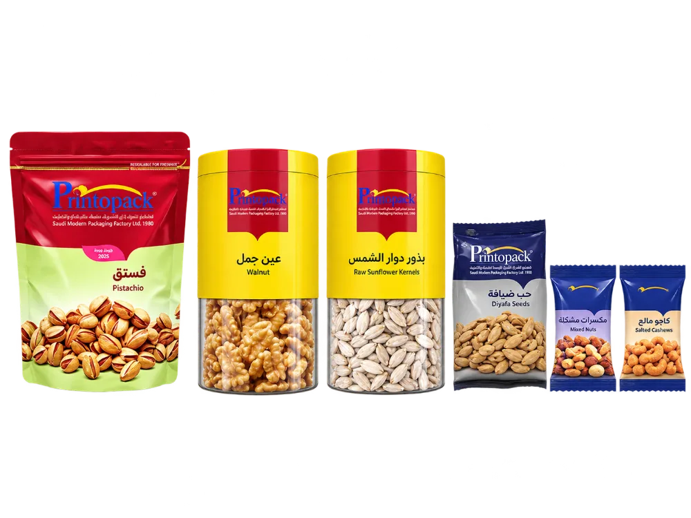 Nuts